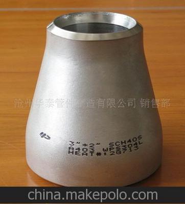厂家供应高中低压国标大小头、弯头、三通图片,厂家供应高中低压国标大小头、弯头、三通图片大全,李海旺-