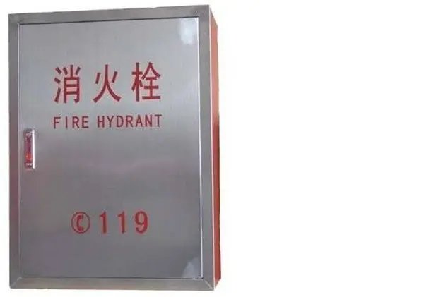 学校消防设备品牌 六安荣光商贸 寿县学校消防设备